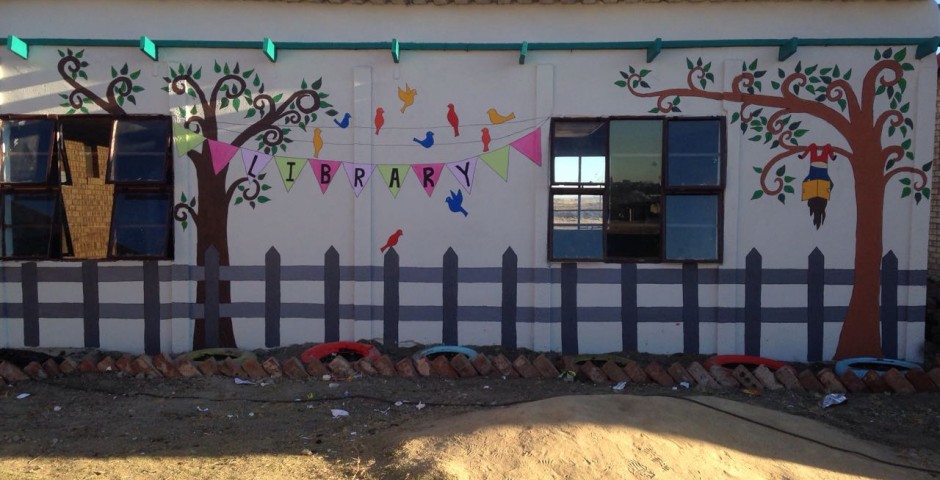 Lamlile Primary School