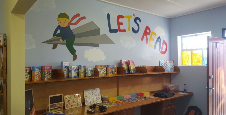 Joe Slovo Primary School PE